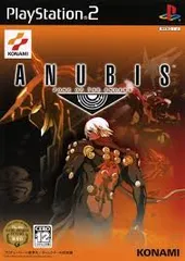 PS2-ANUBIS ZONE OF THE ENDERS