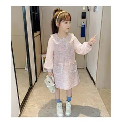 ☆ ピンク ☆ 150cm ☆ 女の子 ワンピース 長袖 フォーマル 女の子 ワンピース 長袖 キッズスーツ キッズフォーマル フォーマル ドレス 子供 子供服 子ども キッズ ガールズ ジュニア 小学生 中学生 入園式 卒園式 入学式 発表会 七五三