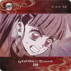 【中古】コースター 栗花落カナヲ コースター 「鬼滅の刃 柱稽古編×ufotable DINING 第四期」 追加ドリンク注文特典