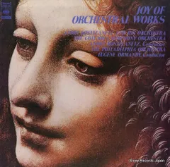 即決CD マドンナの宝石 イタリア・オペラ名曲集 THE JEWELS OF