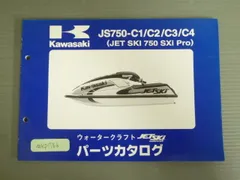 2025年最新】sxi proの人気アイテム - メルカリ