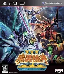 【中古】 スーパーロボット大戦OGサーガ 魔装機神III PRIDE OF JUSTICE - PS3