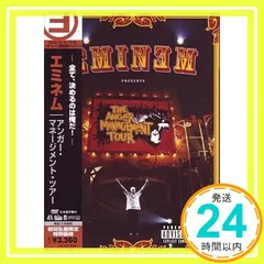 2025年最新】アンガー・マネージメント・ツアー [DVD]の人気