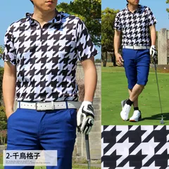 ゴルフ ハーフジップ ポロシャツ メンズ ゴルフウェア 速乾ドライメッシュ ストレッチ 半袖 春夏 カモフラ 迷彩 総柄 千鳥格子 チェック 星スター ボタニカル 小花柄 ヤシの木 幾何学 stop103 2-千鳥格子