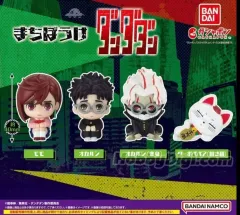 2025年最新】ダンダダン16の人気アイテム - メルカリ