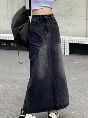 デニム デニムスカート ロングスカート レディース 韓国ファッション 8wPh768