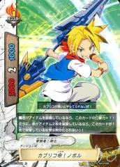 2025年最新】ノボル バディファイトの人気アイテム - メルカリ