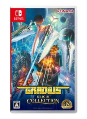 【新品】Nintendo Switch　グラディウス オリジン コレクション