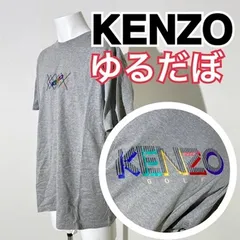 2024年最新】KENZO メンズ シャツ 長袖の人気アイテム - メルカリ