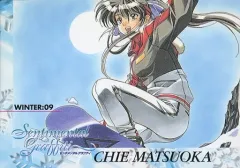 2025年最新】松岡千恵の人気アイテム - メルカリ