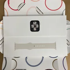 【KZ-0330】新品未開封 Apple Watch SE GPS 40mm スターライトアルミニウムケース スターライトスポーツバンド S/M