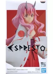 転スラ 転生したらスライムだった件 ESPRESTO シュナ シオン フィギュア Amazon | 転生したらスライムだった件 シオン フィギュア