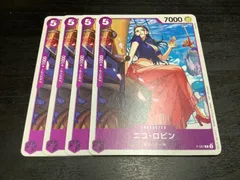 ニコ・ロビン プロモカード 4枚セット P-087 P - メルカリ