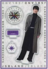 【中古】アクリルスタンド・アクリルパネル 小林直己 アクリルスタンド 「三代目 J SOUL BROTHERS PRESENTS “JSB LAND”」