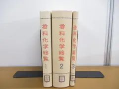 2024年最新】揃本の人気アイテム - メルカリ