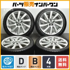 2025年最新】レクサスct200h スタッドレスの人気アイテム - メルカリ