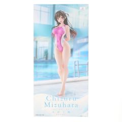Mizuhara Chizuru (Swimsuit Ver.) from "Rent-A-Girlfriend" 1/7 scale completed figure. Limited edition available only at Hobby Japan Online Shop & Post Hobby Atsugi Store. Manufactured by AMAKUNI.