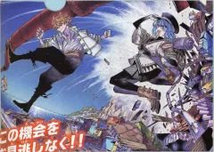 2026年最新】ガラクシアス クリアファイルの人気アイテム - メルカリ