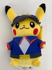ピカチュウ(PT)　ポケモン ピカ・ブイ　ポケモンセンターオリジナル ぬいぐるみ 　パトロール　タグ付き