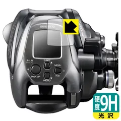 フォースマスター 200 フォースマスター 200/201/201DH[FORCEMASTER 200/201/201DH
