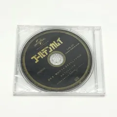 2025年最新】無駄ではなかった旅の人気アイテム - メルカリ