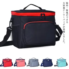 クーラーバッグ 保温バッグ ランチバッグ 保冷 防水 汚れ防止 お弁当袋 お洒落 ショルダー 大容量 手提げ アウトドア 洗える キャンプ バーベキュー 携帯便利 折り畳み レジャー ショッピング#wsf292