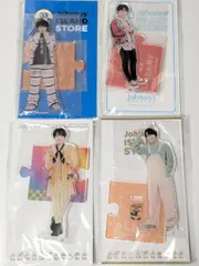 なにわ男子　大西流星　アクリルスタンド　4点セット 第2弾～22春