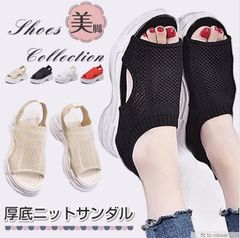 Item thumbnail for item ed4c8929-ff5b-4cca-b8ea-67e1de4d424c