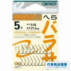 金 バラサ