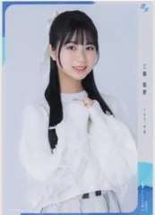 2025年最新】工藤唯の人気アイテム - メルカリ