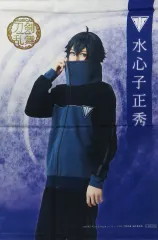 中古】タペストリー 小西成弥(水心子正秀) B2タペストリー 内番ver 
