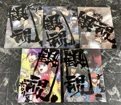 05. 銀魂. ポロリ篇 完全生産限定版 全5巻セット