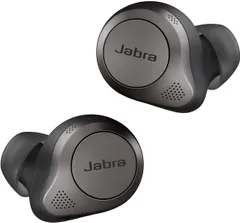 2024年最新】jabra elite 85t 充電ケースの人気アイテム - メルカリ