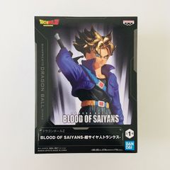 ドラゴンボールZ BLOOD OF SAIYANS 超サイヤ人 トランクス フィギュア
