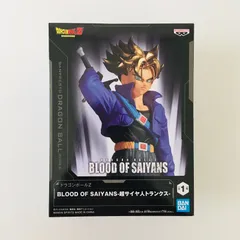 2025年最新】blood of saiyan トランクスの人気アイテム - メルカリ
