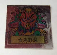 2025年最新】スーパードキドキ学園の人気アイテム - メルカリ