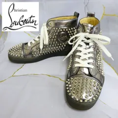 Christian Louboutin　クリスチャン ルブタン 　ハイカットスニーカー　スタッズ　メタリック　パテント シルバー