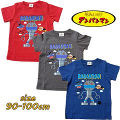 アンパンマン だだんだん 半袖Tシャツ キッズ ベビー キャラクター 天竺(SA3095)