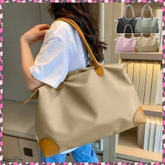 送料無料 ボストンバッグ 大容量 男女兼用 軽量鞄 レディース ハンドバッグ 肩掛け 大きめトートバッグ シンプル 無地 カジュアル 修学旅行 トラベルバッグ ナイロン 出張 軽いトート鞄 ユニセックスバッグ 韓国ファッション