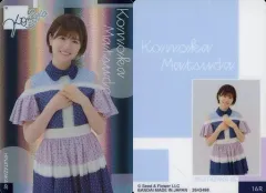 2025年最新】松田好花サインの人気アイテム - メルカリ