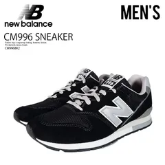 [レディース サイズ] NEW BALANCE (ニューバランス) 996v2 SNEAKER 996シリーズ ローカット スニーカー レトロ シューズ タウンユース 普段使い カジュアル ストリート (ブラック/シルバー メタリック) CM996BK2