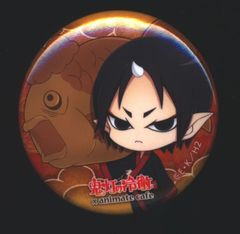 animate cafe 귀등의 냉철 귀등 트레이딩캔 배지
