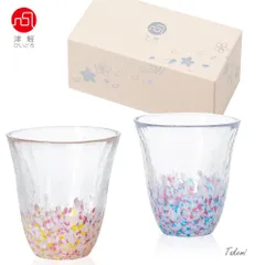 津軽びいどろ さくらさくら sakuraグラスペア（菜の花と青い空） 320ml ギフト ペアグラス 結婚 桜 サクラ さくら柄 タンブラー ジュース ビール ハイボール グラス ガラス食器 誕生日プレゼント ハンドメイド 日本製