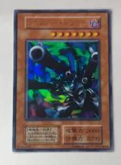 遊戯王 vol.1〜vol.7 未開封 7パックセット