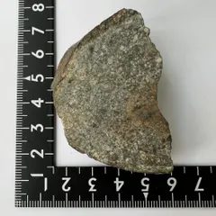 2023年最新】隕石 石質隕石の人気アイテム - メルカリ