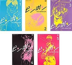 2025年最新】ピンポン dvdの人気アイテム - メルカリ