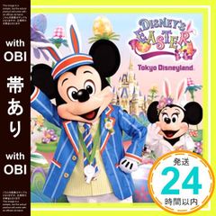 Item thumbnail for item 47f04004-c7a4-4d90-a2ca-6eddee9af9a7