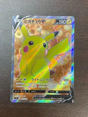 ●321　ポケモンカード　ピカチュウV　415/414　sI　スタートデッキ100　SR