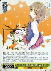 2025年最新】久保ユリカ サインの人気アイテム - メルカリ