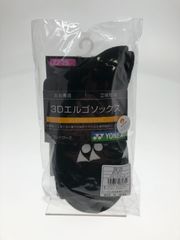 [ヨネックス] テニスウェア ソックス [レディース] 29120 ブラック (007) 日本 フリーサイズ-(FREE サイズ)